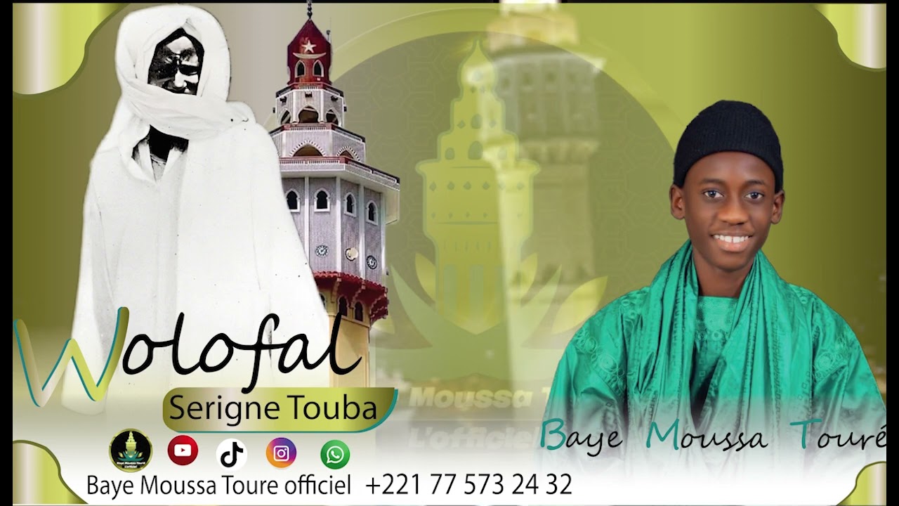 cëy wolofal Serigne bou makk bi 😭 Dawna yaram lool 🙏