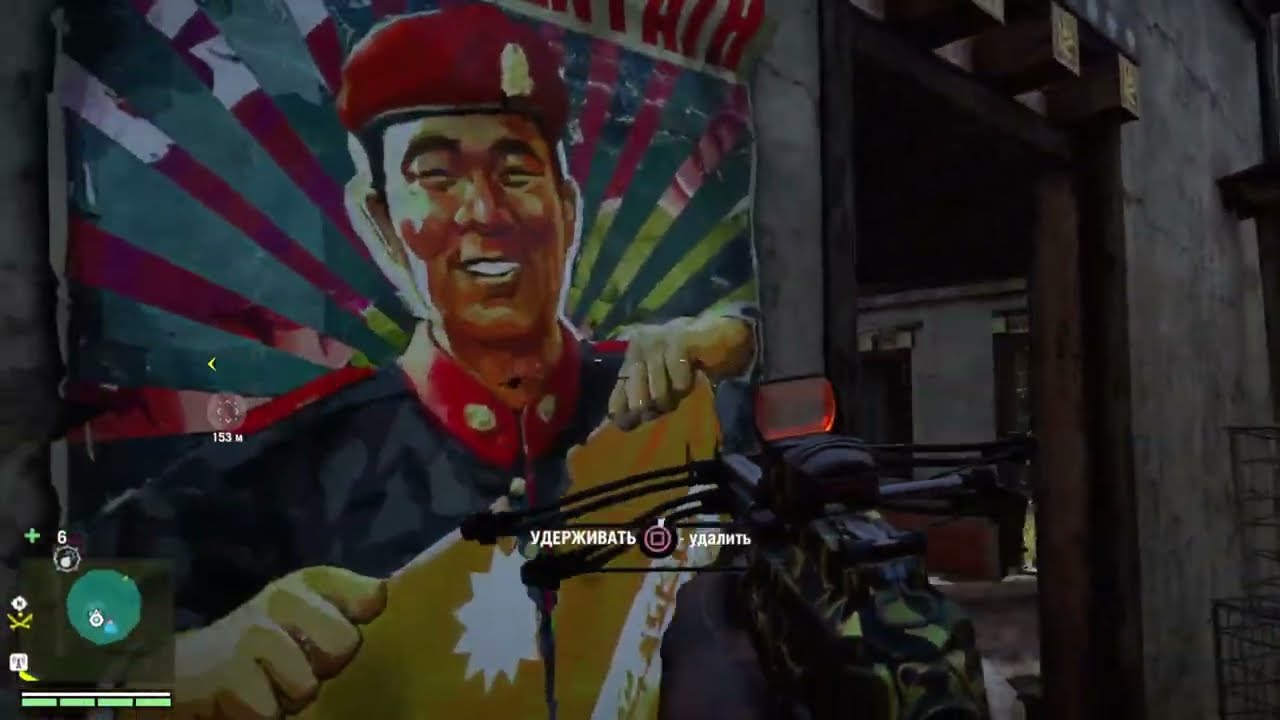 FAR CRY 4  Я РАД МЫ ЕДЕМ в КИРАТ...
