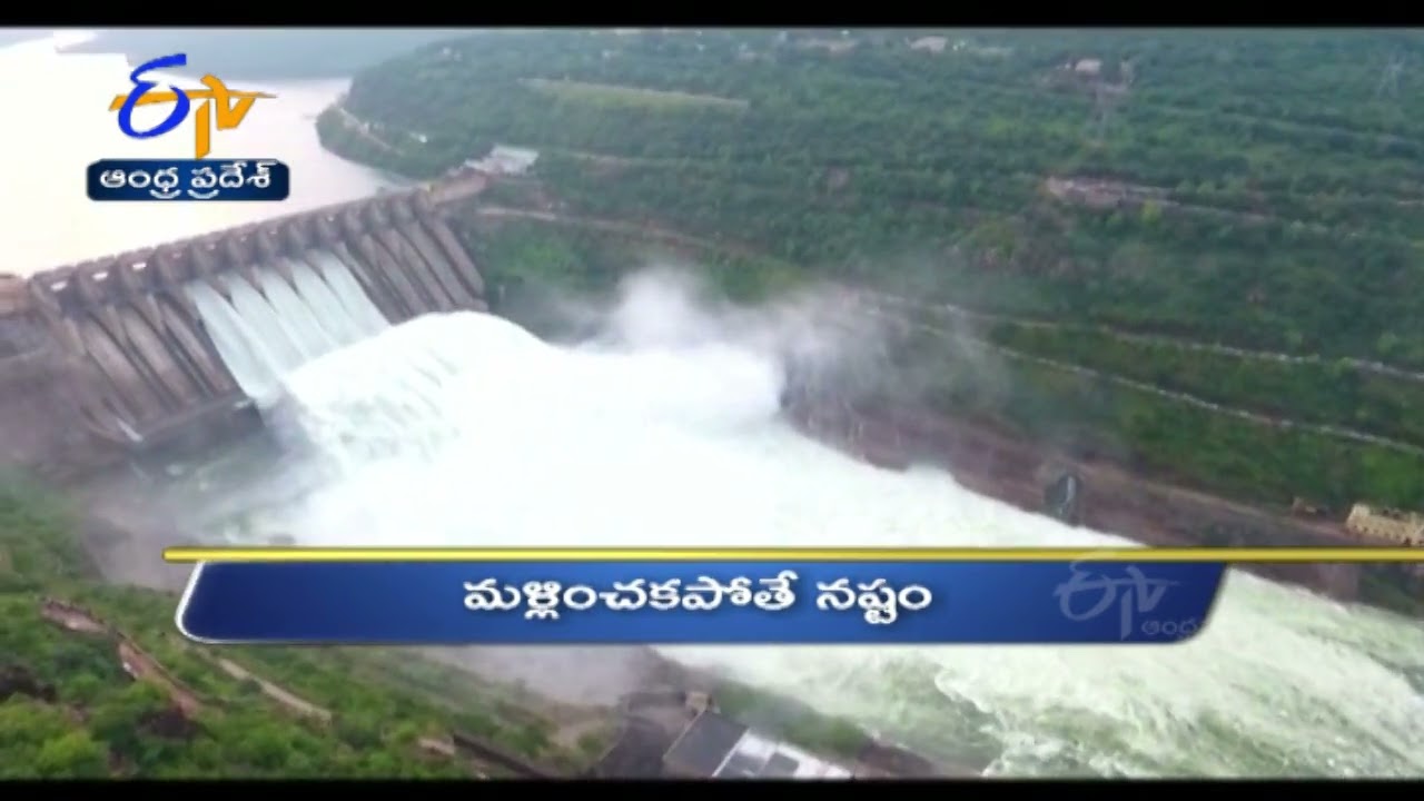 9 AM | Ghantaravam | News Headlines | 21st April 2022 | ETV Andhra Pradesh