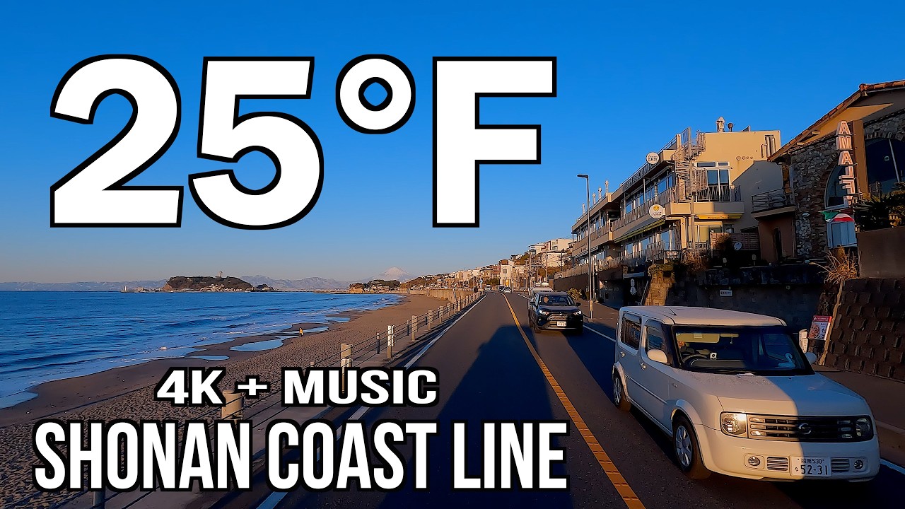[4K] Winter Morning Drive: Zushi to Enoshima | Relaxing Zen Beats & Road Noise