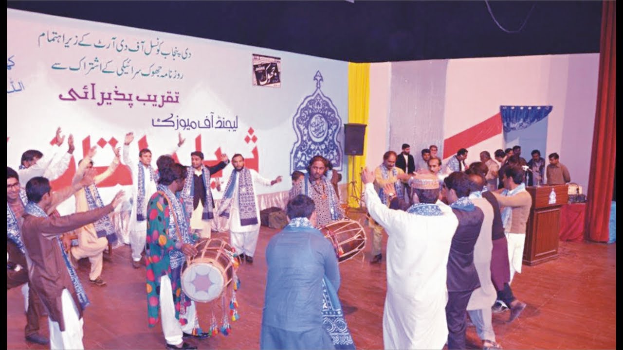 Saraiki Jhumar 2024 Multan Arts Council II Jhoke Production