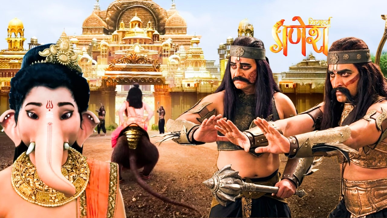 सेनिको ने रोका गणेश जी का मार्ग | || VIGHNAHARTA GANESH  || Latest Episode ||