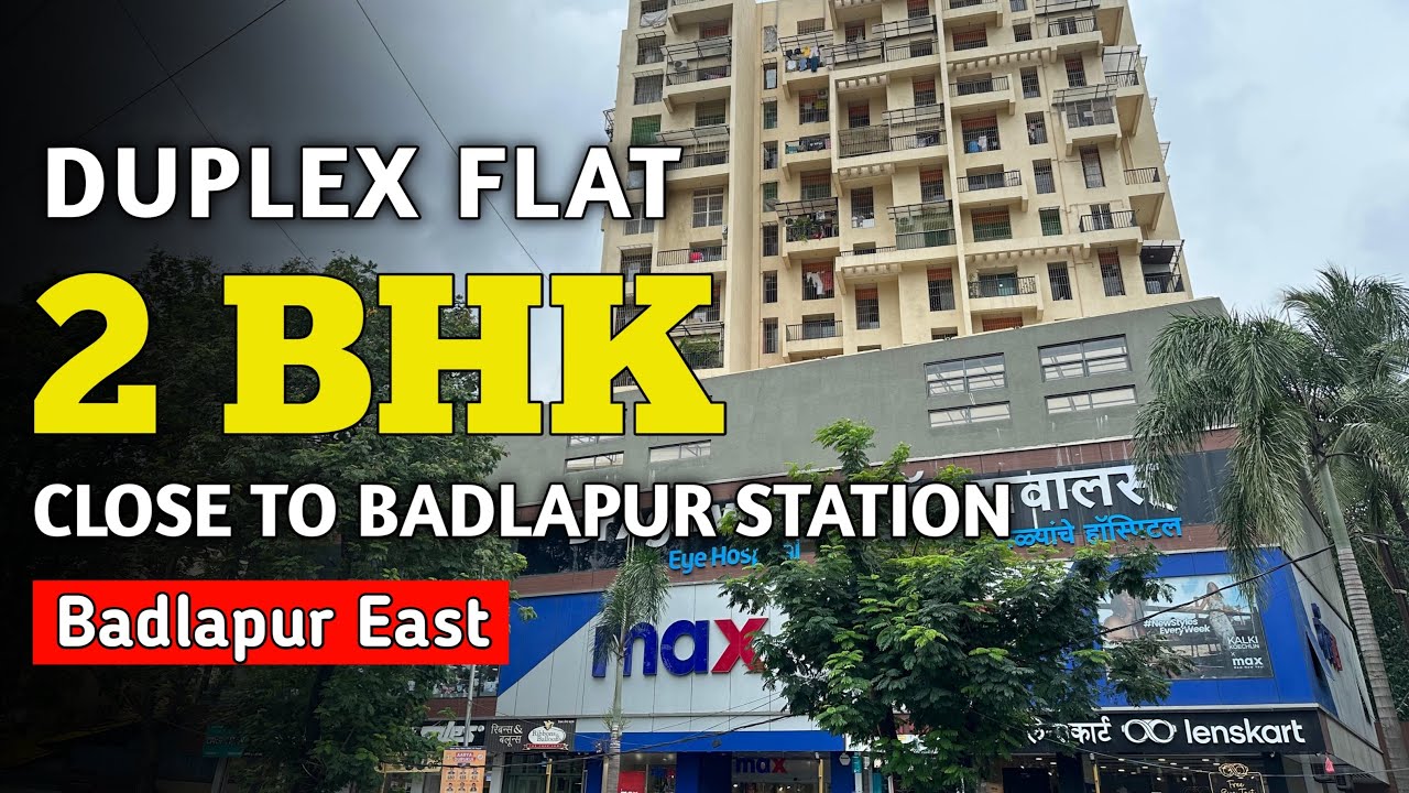 Urgent Sale Duplex | Badlapur Station 3 min Walking Distance | Best Deal 🤝