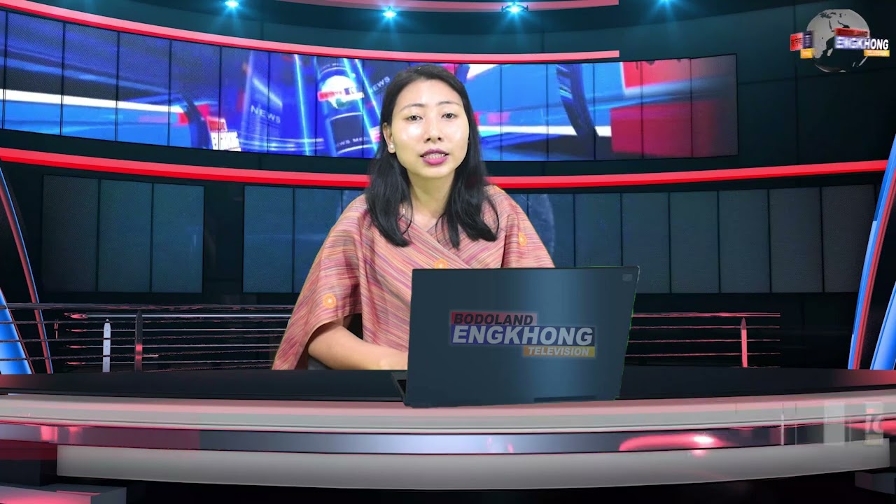 Daily Bodo News | Bodoland Engkhong | 26-02-2023