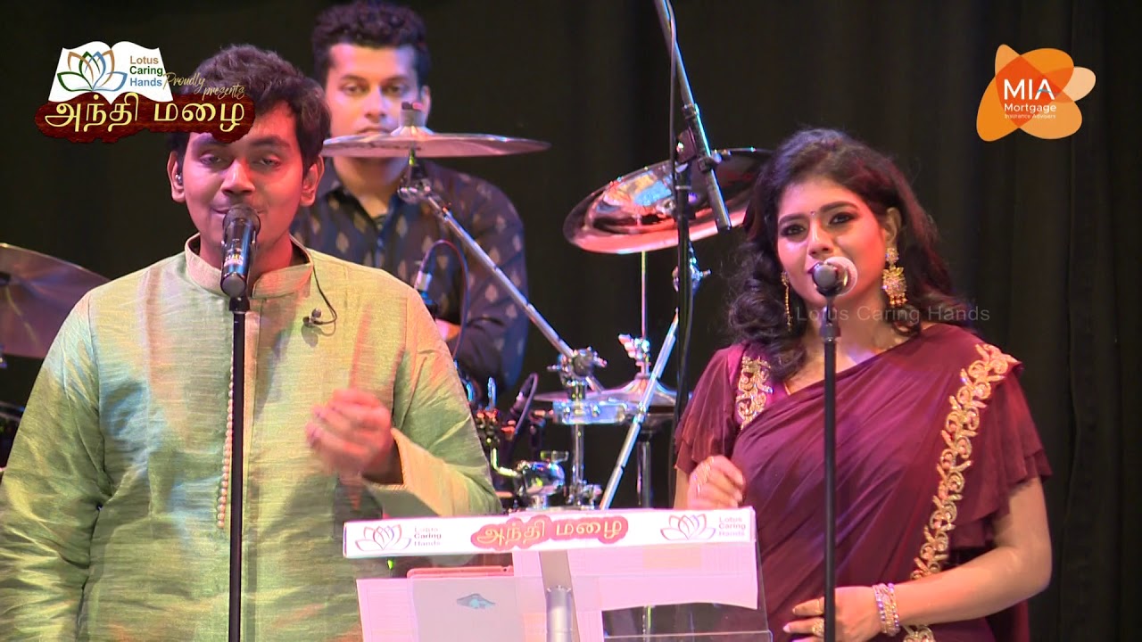 அந்தி மழை 2020 | Playback Super Singer Roshini  Sreekanth உடன் எங்கள் இங்கிலாந்து சிறந்த பாடகர்கள்