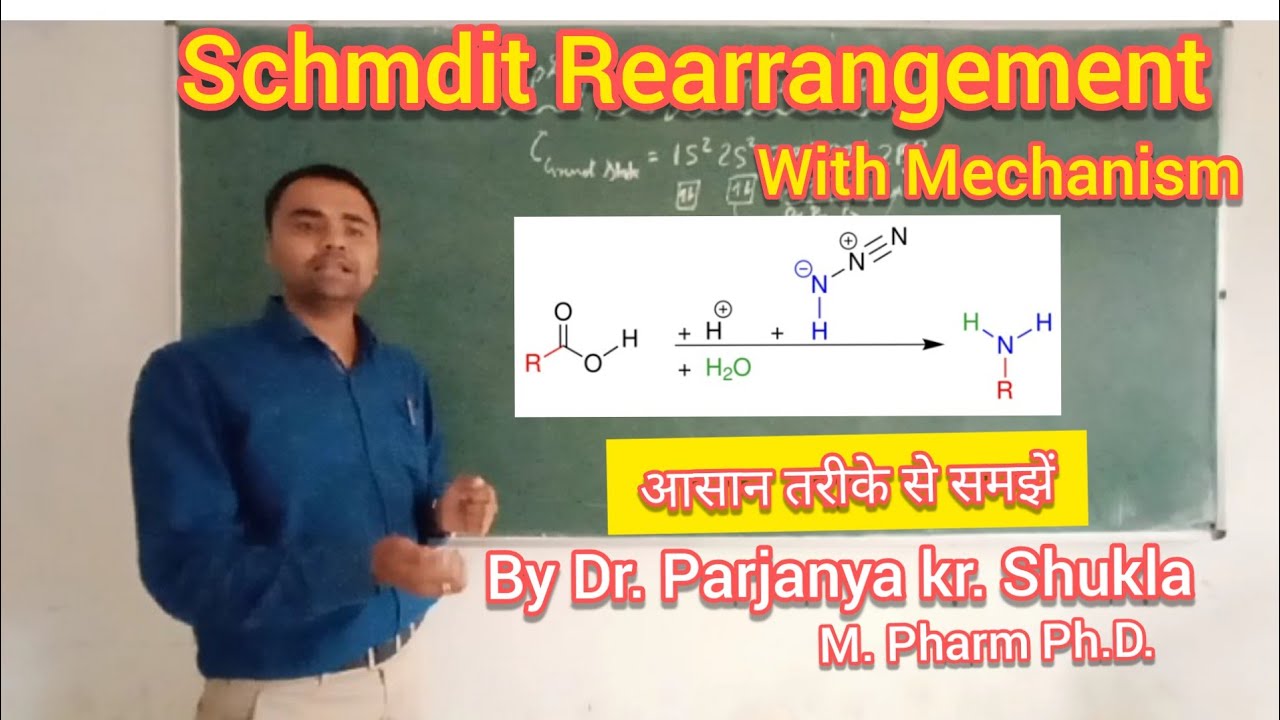 Schmdit Rearrangement | With mechanism in simple way