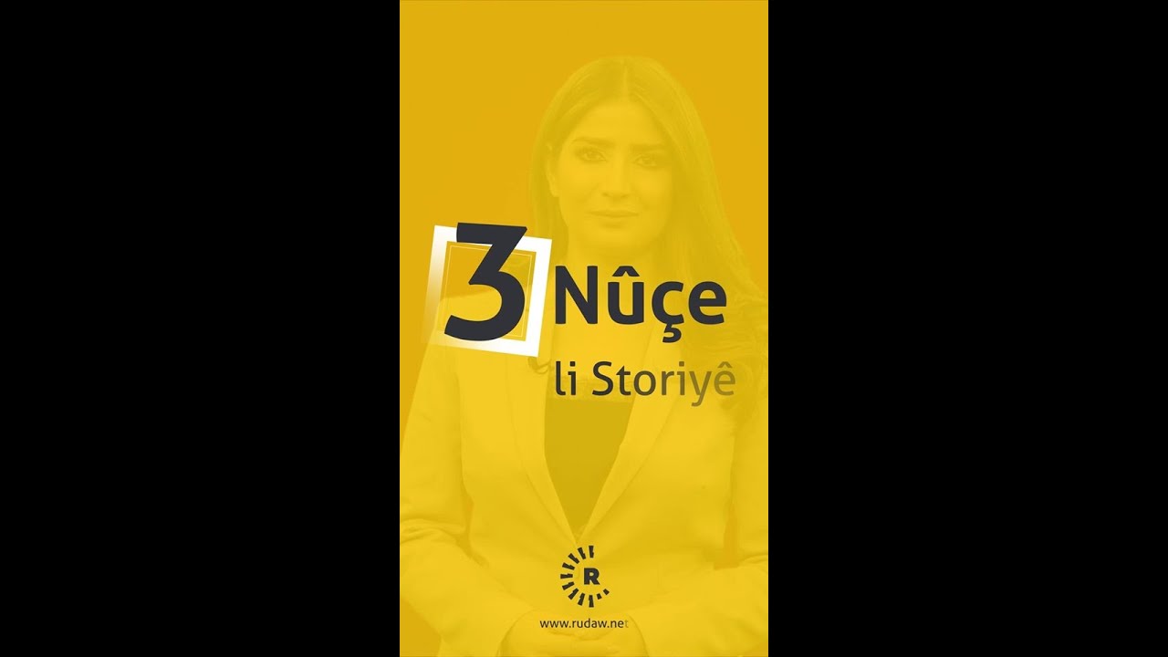 3 N&ucirc;&ccedil;e 19.07.2020