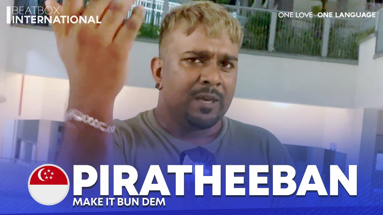 PIRATHEEBAN 🇸🇬 | Make It Bun Dem
