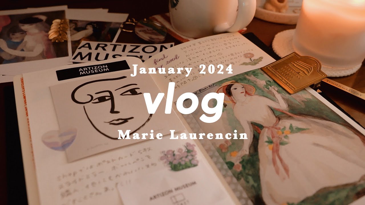 💐vlog モレスキンを持って美術館へ｜マリー・ローランサン展＠アーティゾン美術館｜トラベラーズノートに日記