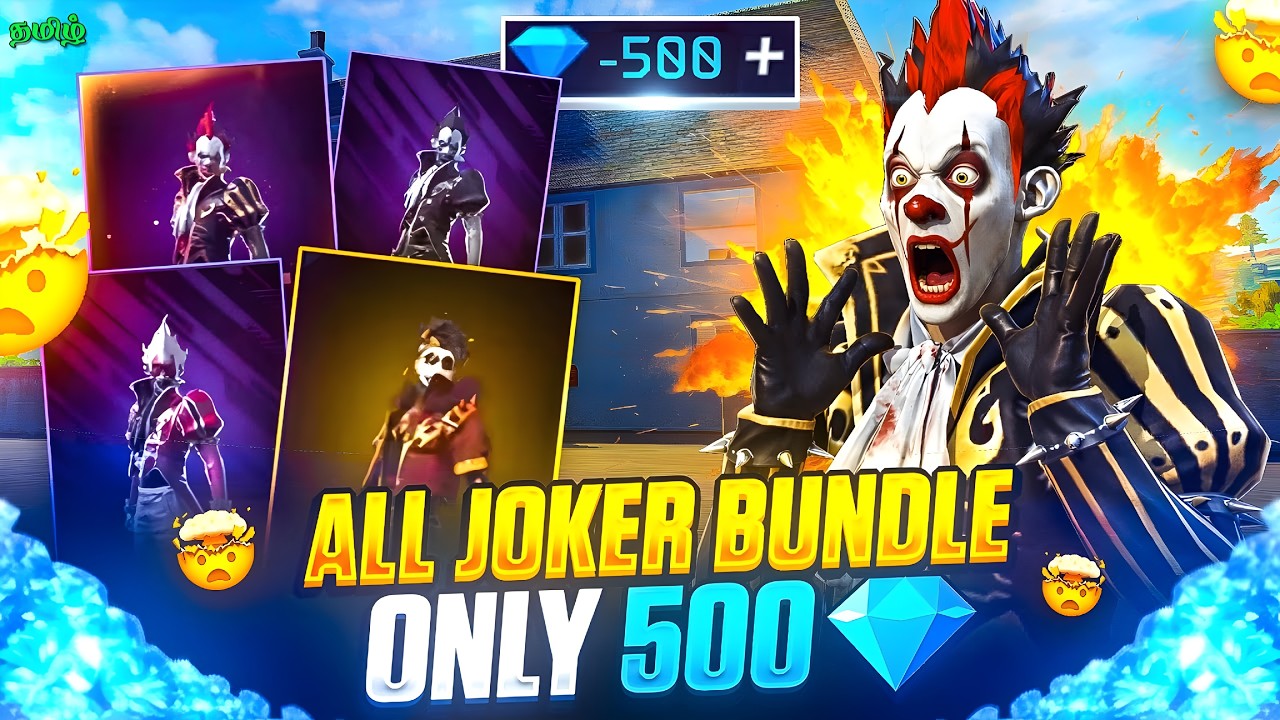 🤡 Free Fire Clown Ring Event Spin Tamil 🔥 | Full Diamond Spin & All Rewards 😱
