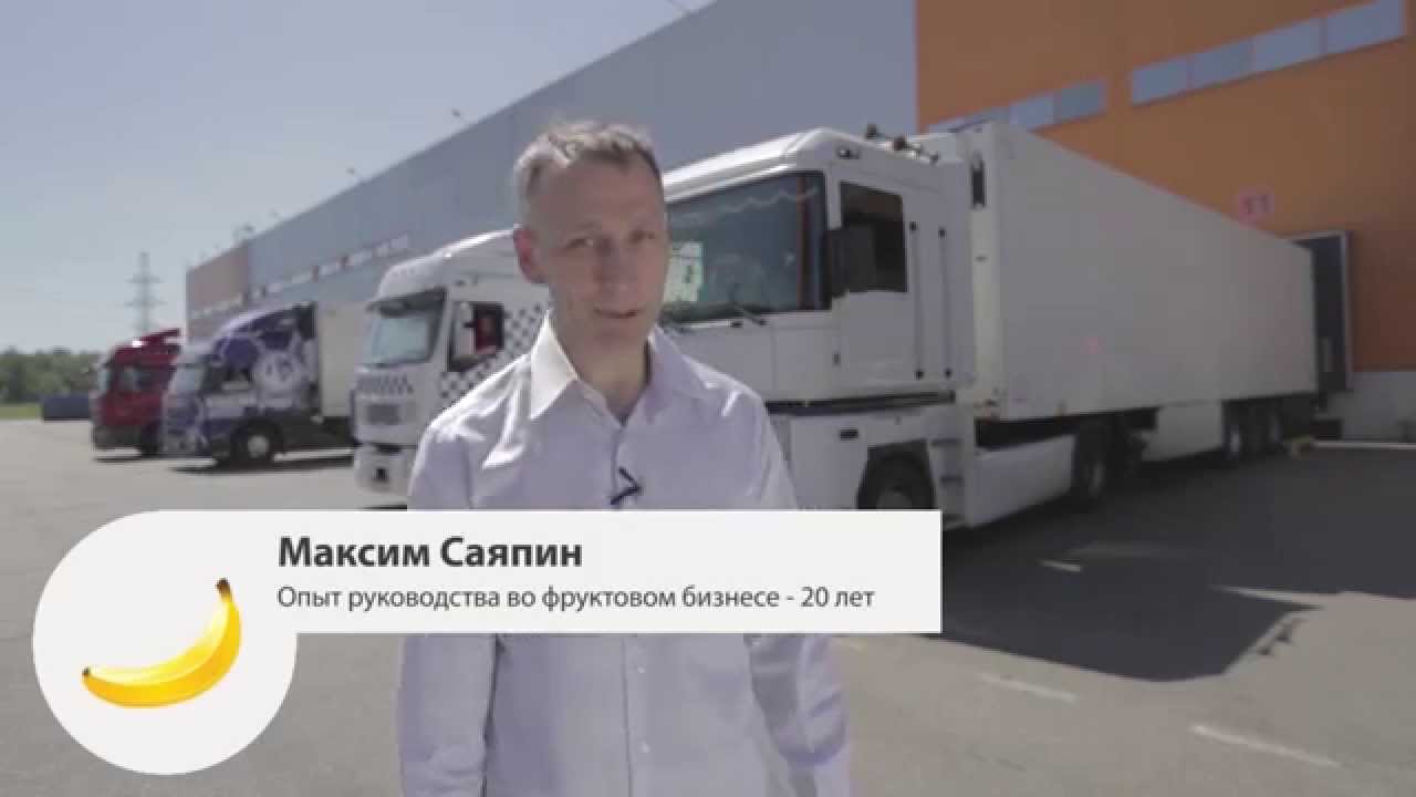 Корпоративный бизнес фильм