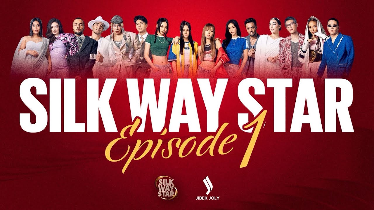 Silk Way Star: Episode 1 | Premiere