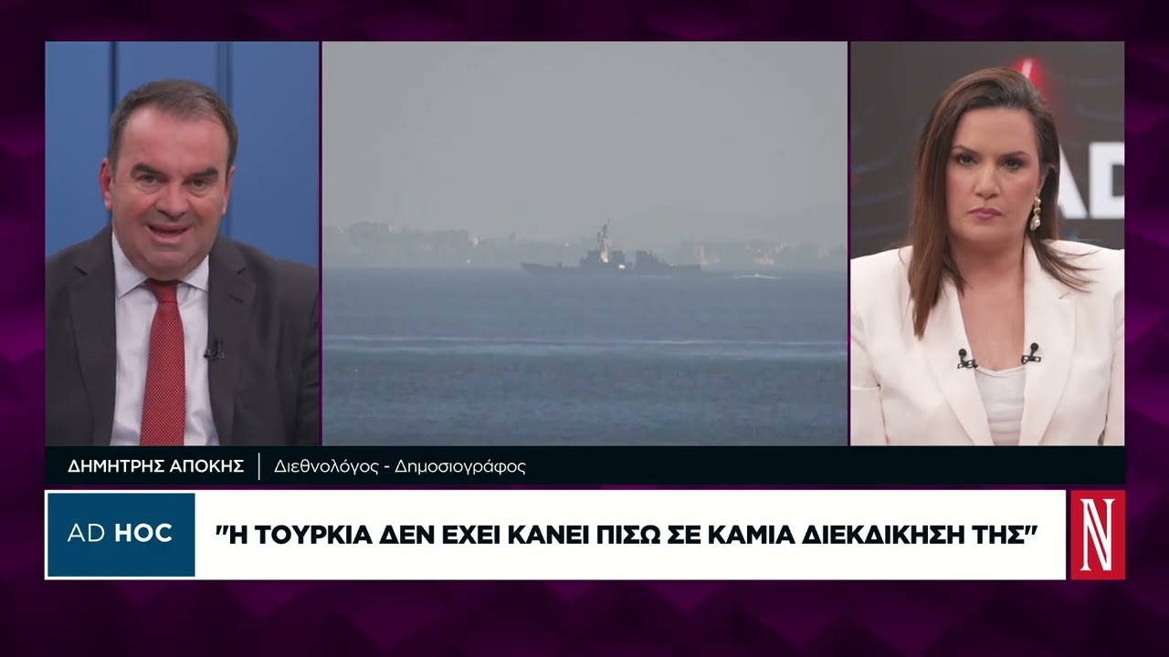 Ισχύουν οι «κόκκινες γραμμές» στις συνομιλίες με την Τουρκία