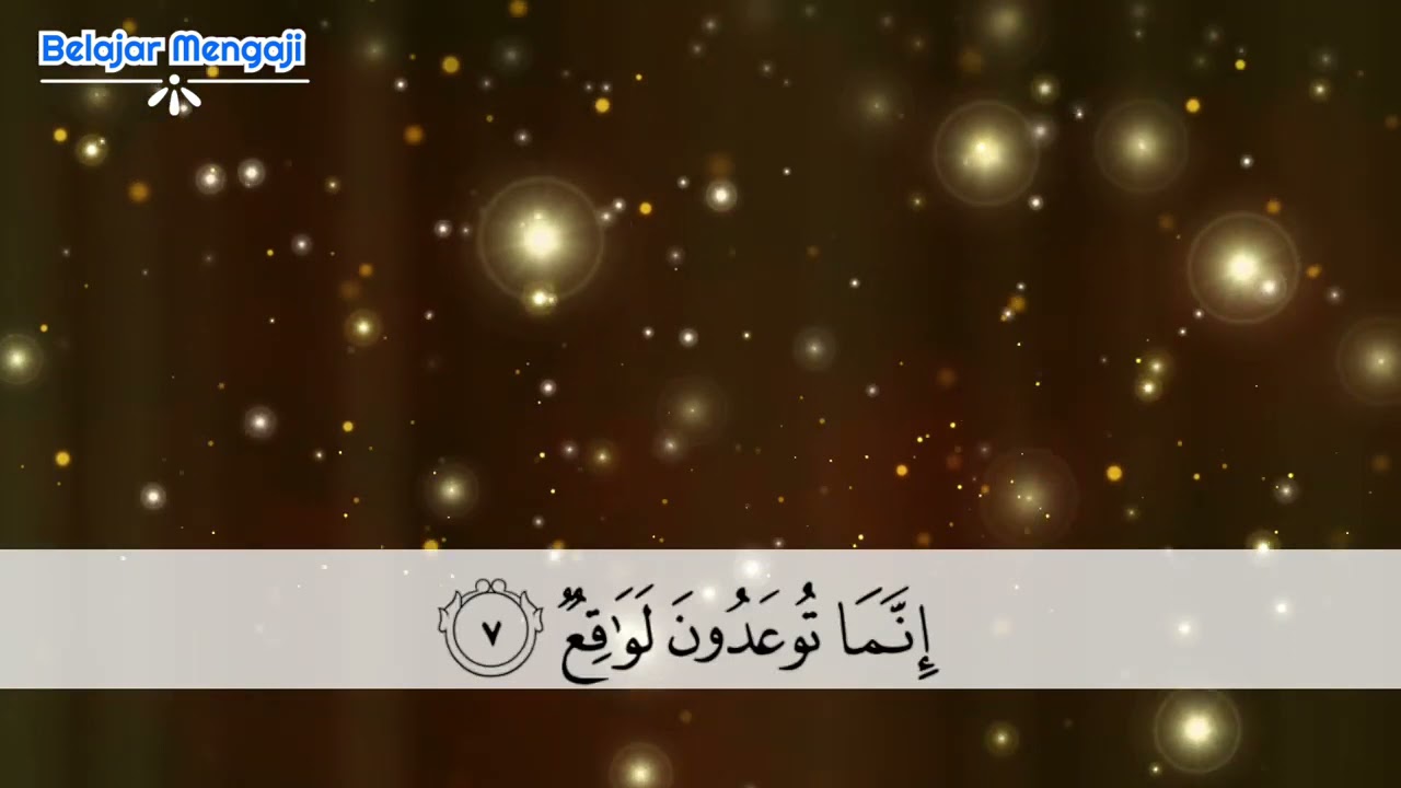 Al Qur'an Merdu Surat Al Mursalat 5x Metode Ummi Kumpulan Murottal Juz 29