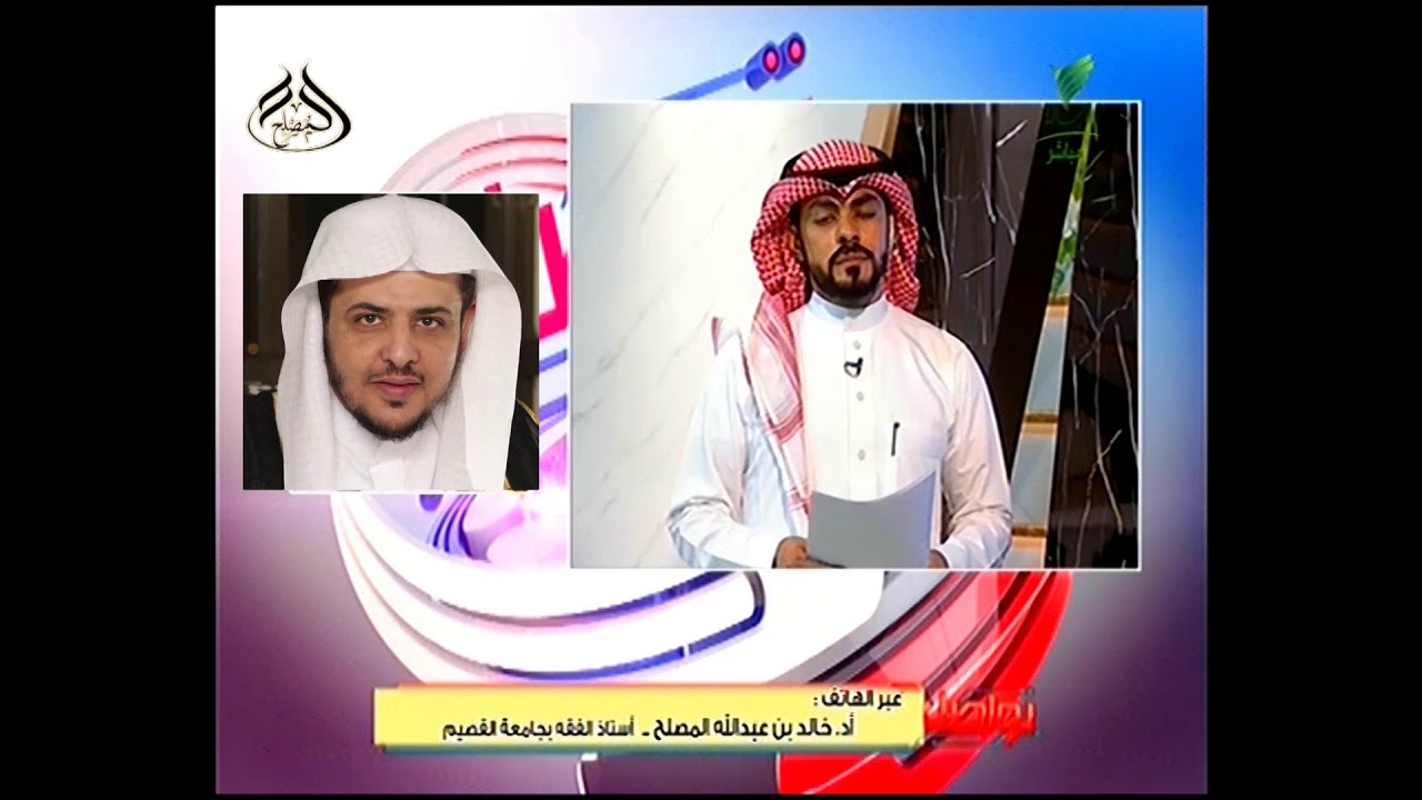 ضرورة الامتثال للتوجيهات الصحية والأمنية لتجاوز جائحة كورونا