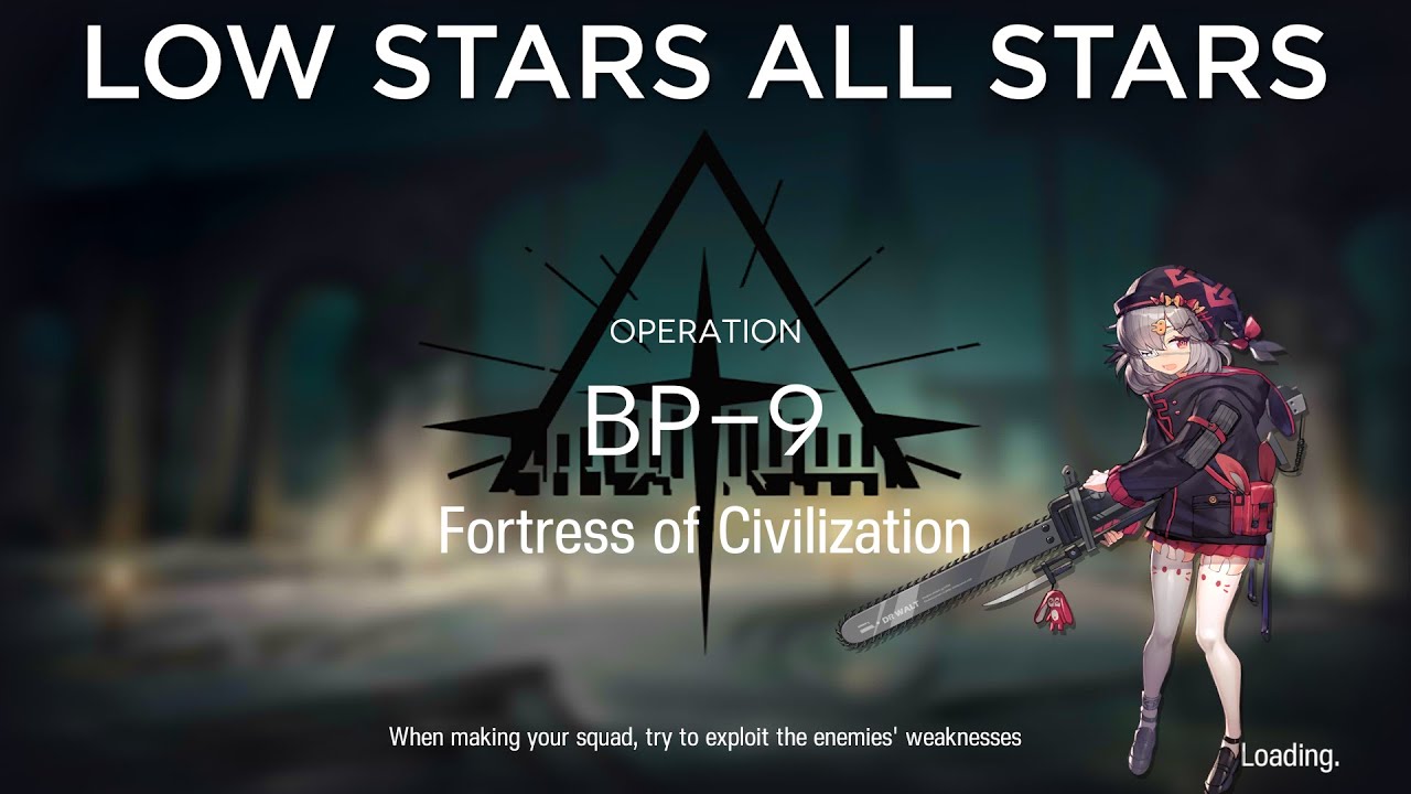 【Arknights】BP-9 Low Rarity Guide