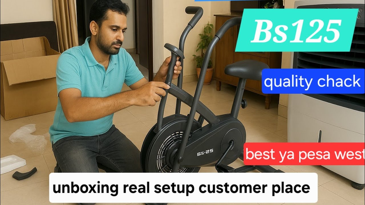 PowerMax BS-125 Air Bike | Unboxing & Review at Real Customer Place | Direct Assembly in 10 Minutes