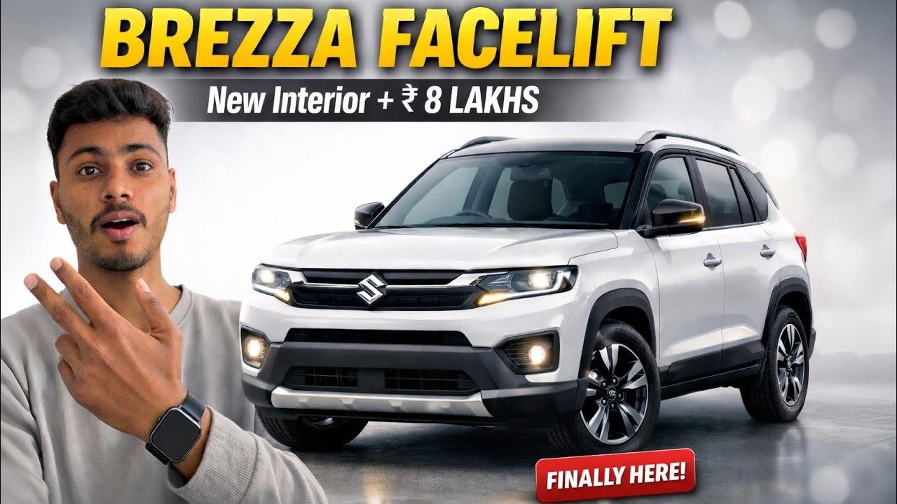 Maruti Suzuki Brezza Facelift 2026 🔥 ₹8 Lakhs me ADAS-2? | Brezza Facelift 2026 Launch Date 