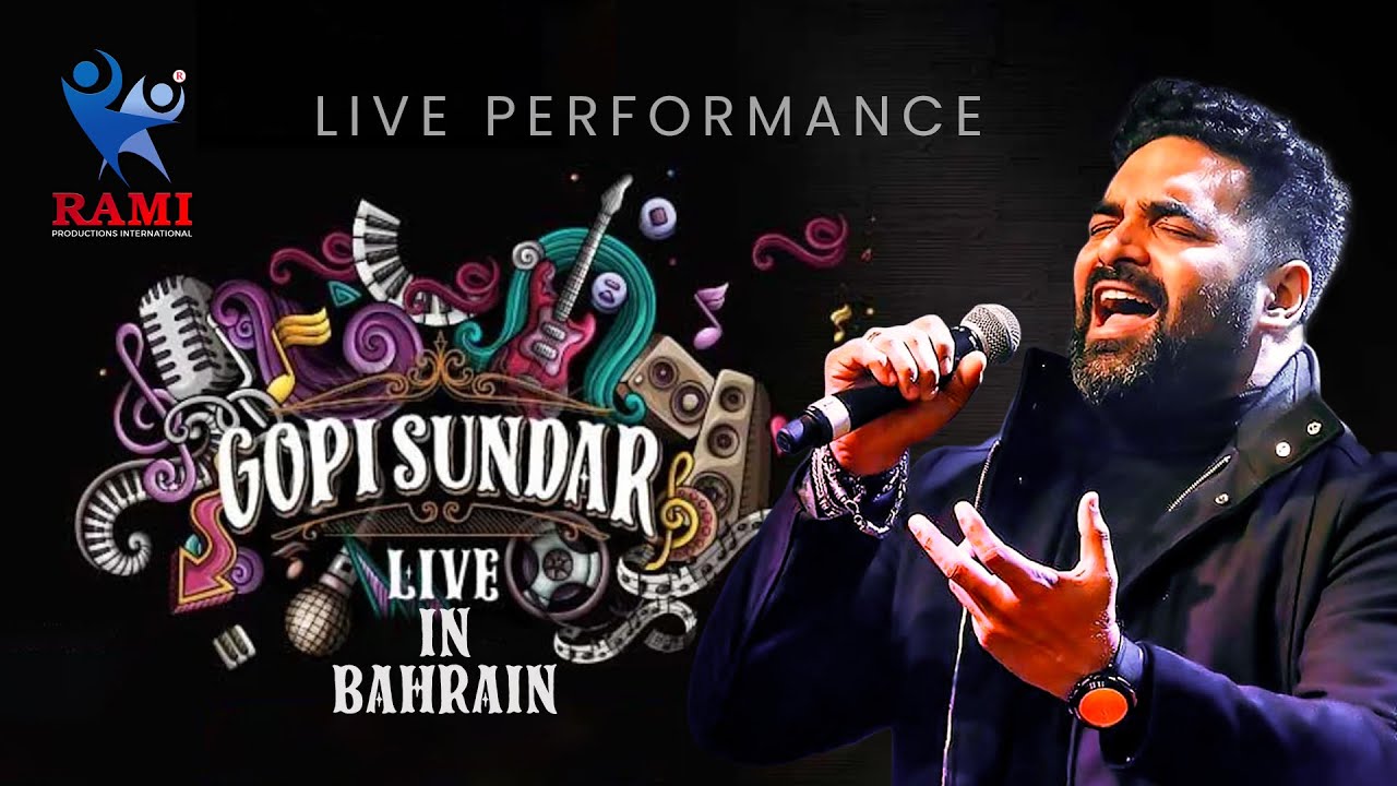 Gopi Sundar Live In Bahrain 2020 | Dulqar Salman | Haricharan | Raheem Athavanad | Rami Productions