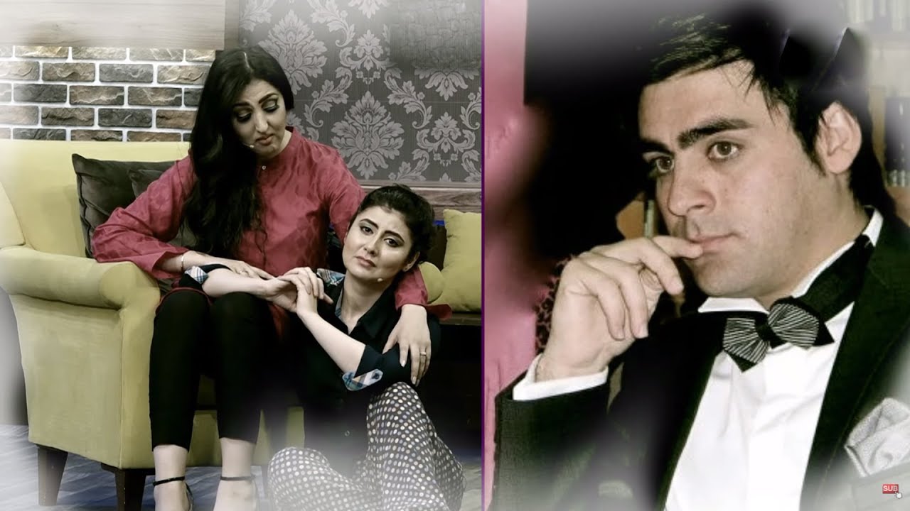 بندار له نجیبی سره - شوخی انتخاب شوهر برای نجیبه فیض از سیتا قاسمی