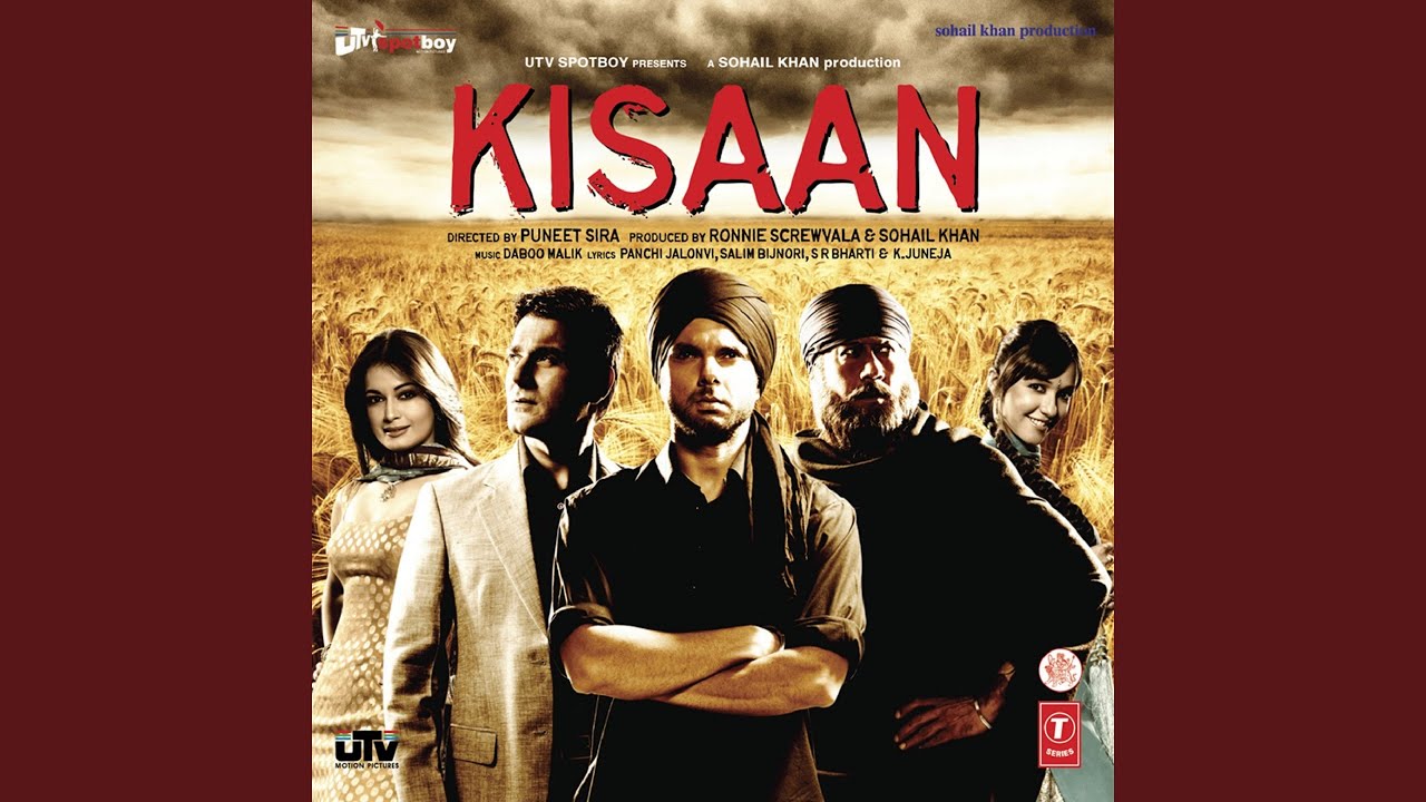 NEECHE SAARI DUNIYA