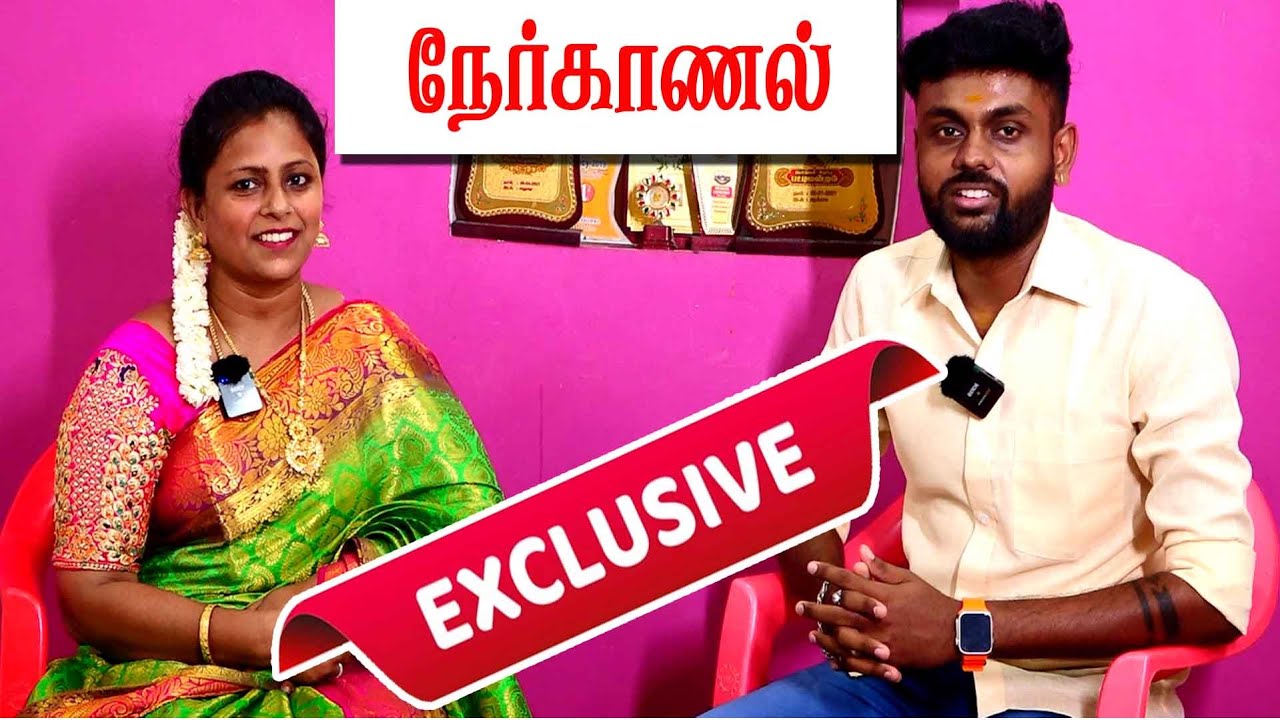வில்லிசையில் கலக்கும் பொறியியல் பட்டதாரி | வில்லிசைக்கு தயாராகும் 5 வது தலைமுறை | MAYILOSAI | TAMIL