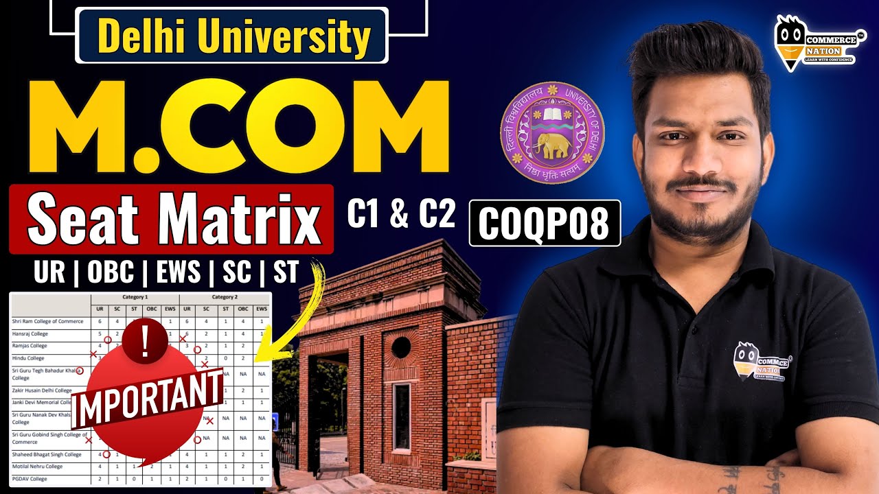 DU PG M.COM SEAT MATRIX 2025 | Delhi University Seat matrix for M.Com | #DU Admission 2025