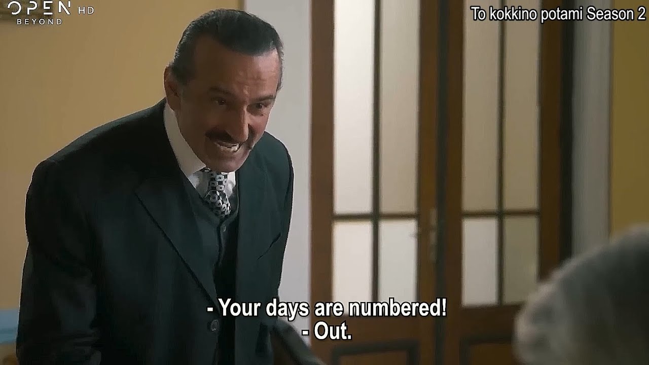 Pavlos Kourtidis | TV REEL | JUNE 2020 - JUNE 2023 English subtitles