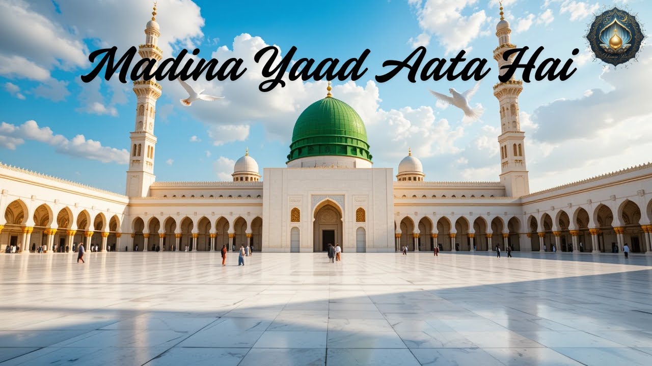 Madina Yaad Aata Hai | A Journey to Madina in My Soul | Tears Fall for Madina