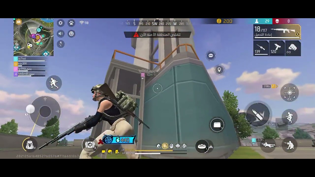 لعبنا فري فاير😱😝 | بغيت اموت