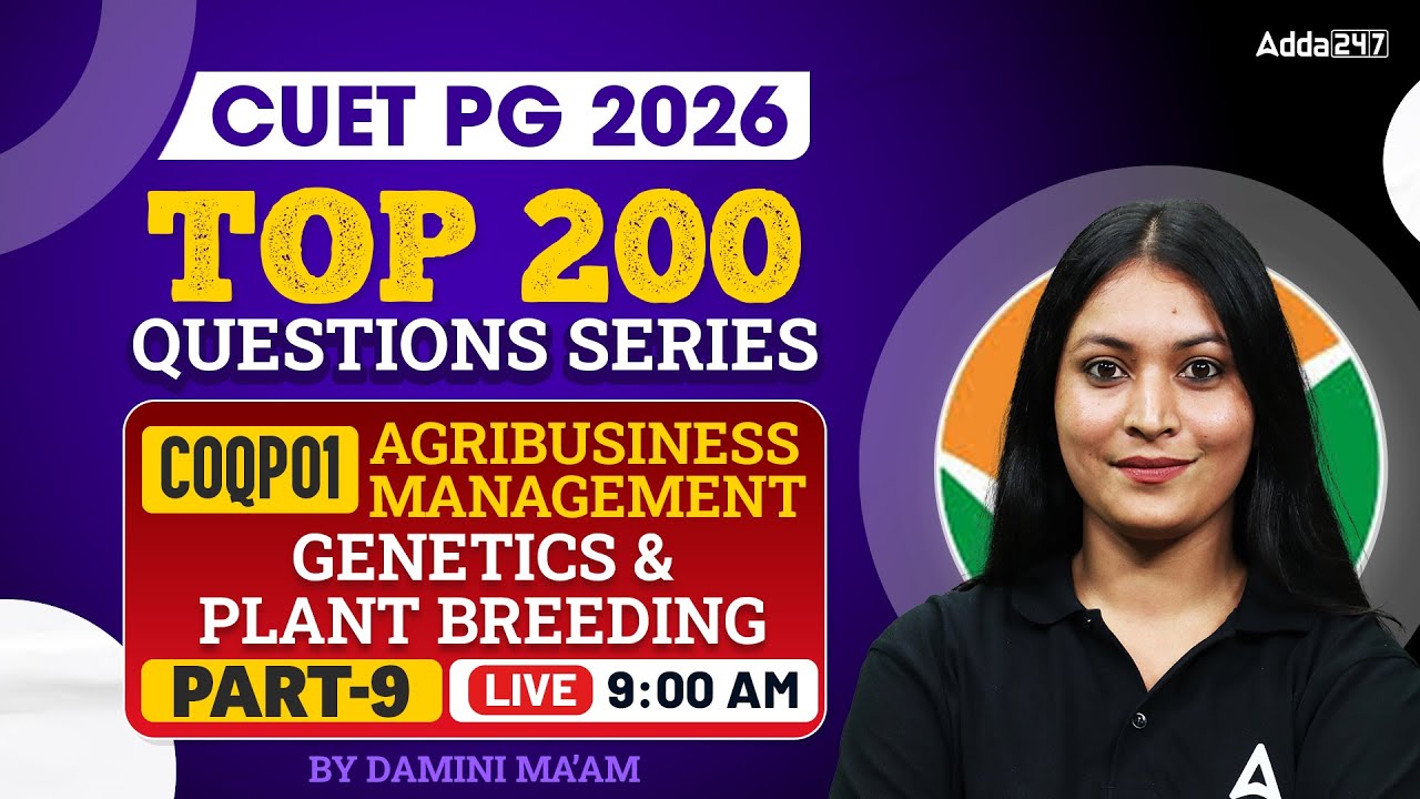 CUET PG 2026 Top 200 Questions | Agribusiness Management + Genetics & Plant Breeding | CUET PG 2026