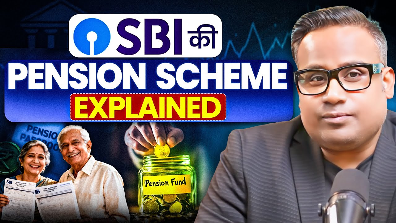 SBI Government Pension Plan | How Lumpsum Turns Into Monthly Pension | Sagar Sinha