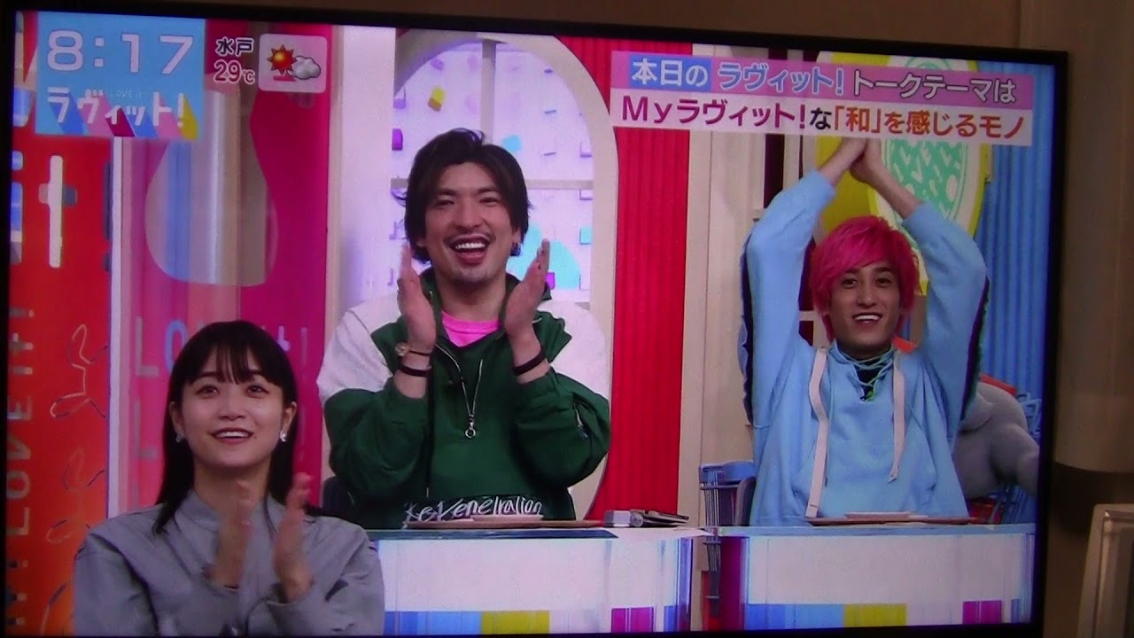 日光猿軍団・ともきりき・テレビ出演！2021・9・24