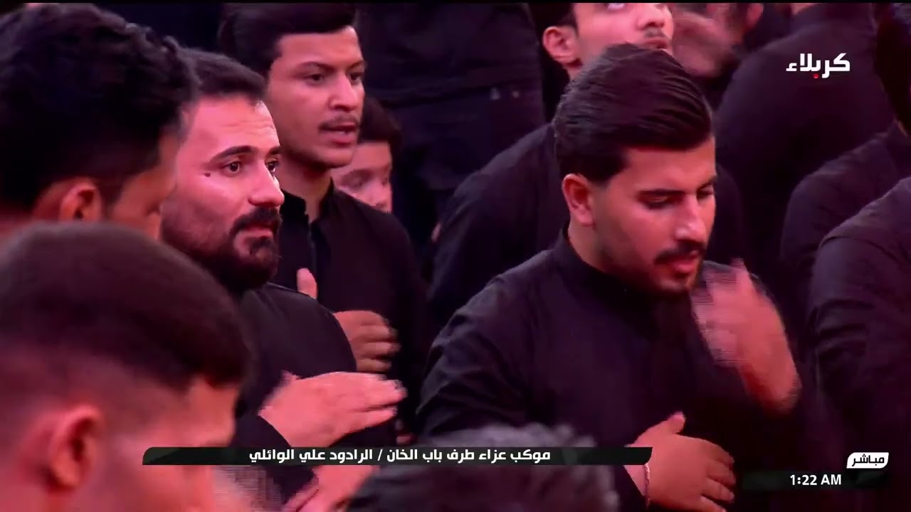 موكب عزاء طرف باب الخان - الرادود علي الوائلي