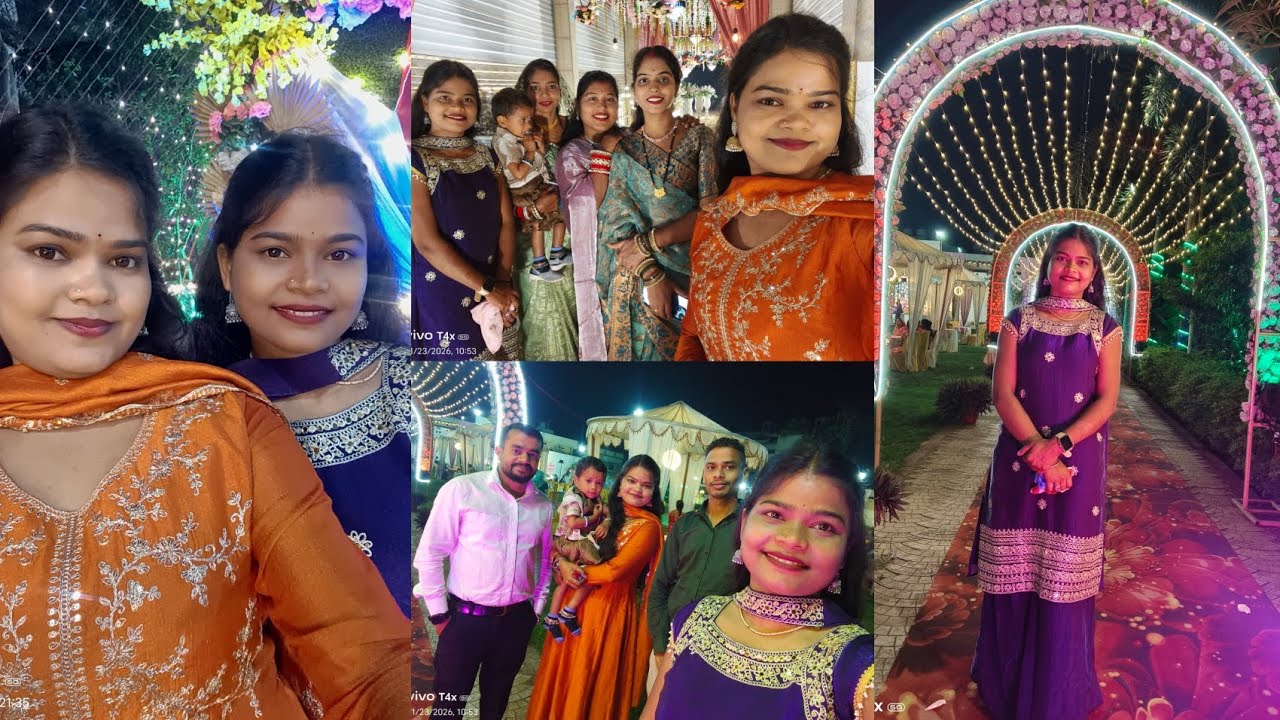 “ये काकर घर आ गेन रिसेप्शन मा 😍🥰🤩#viral#cgviral #vlogvideo#dance#cousins#vlog 