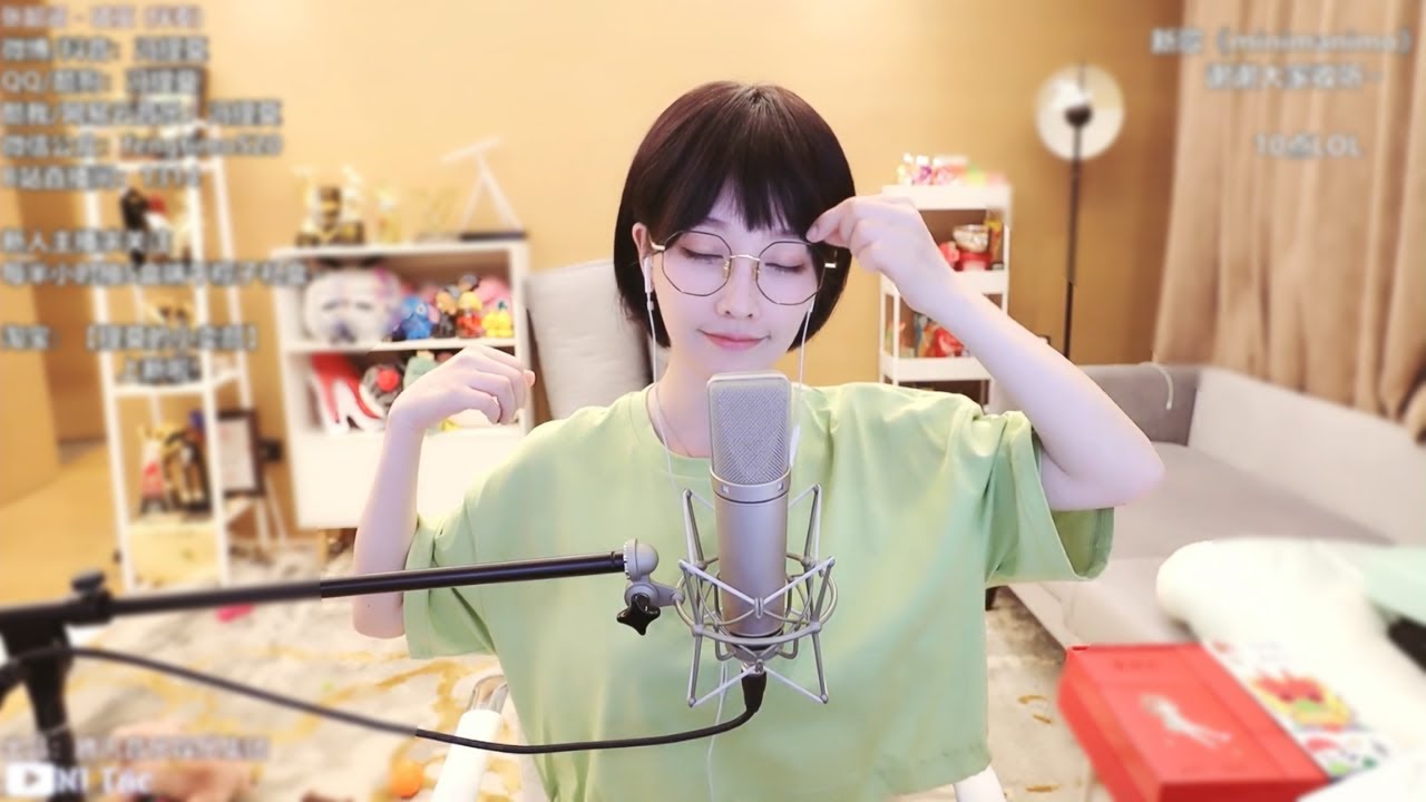 Phá Kén - Phùng Đề Mạc | 破茧 (Po Jian) - 冯提莫 [Vietsub]