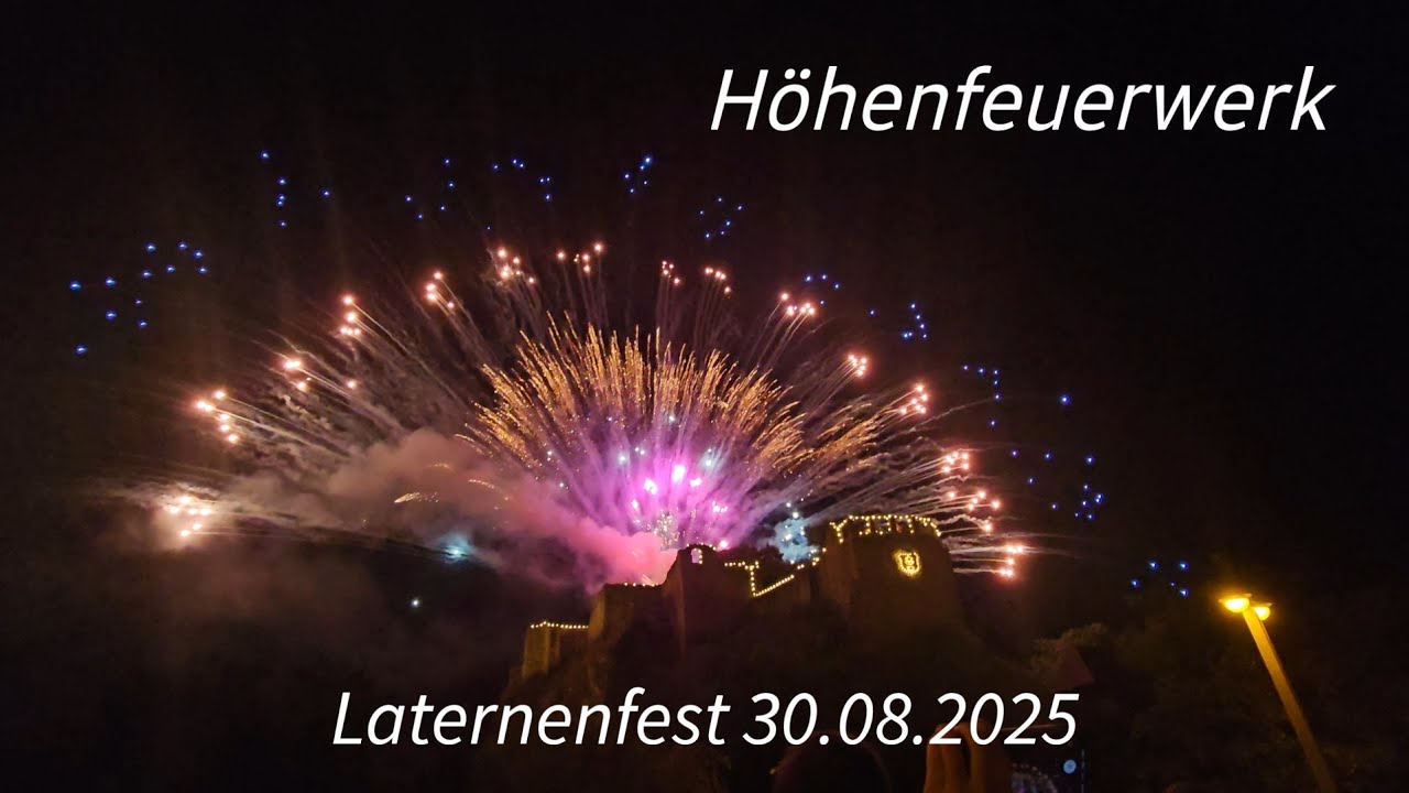 Höhenfeuerwerk Halle (Saale) zum Laternenfest 30.08.2025