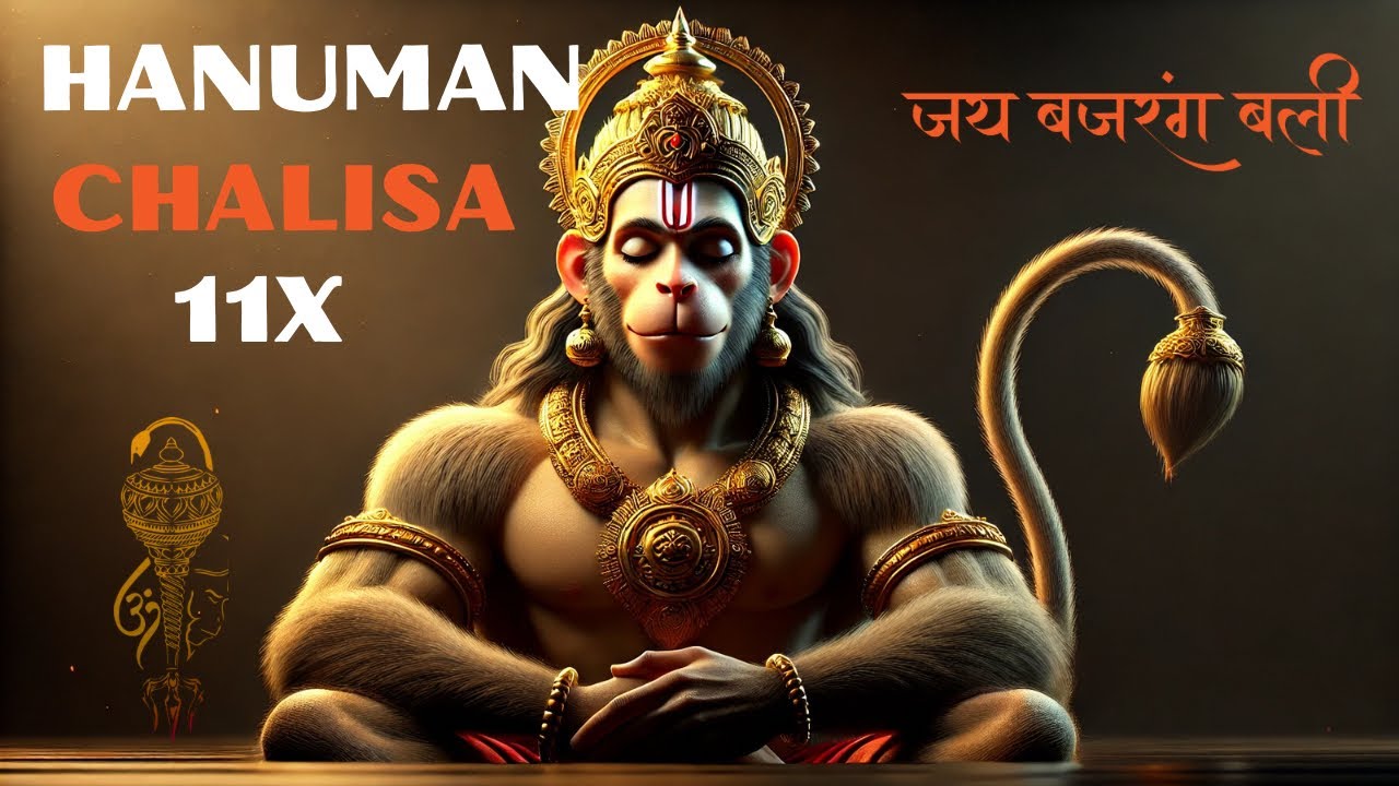 Hanuman Chalisa | Shri Hanuman Chalisa with Devotional Vibes | 2025 Bhakti.