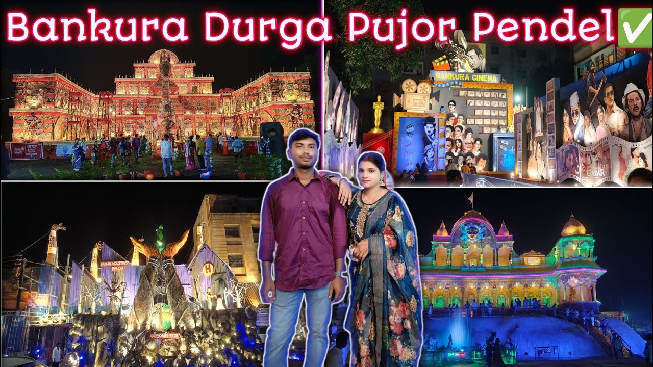 Bankura Durga Pujo Pendel ✅ 2025||বাঁকুড়া দূর্গাপূজা পেন্ডেল||#durgabari #durgapuja #pendelhopping 