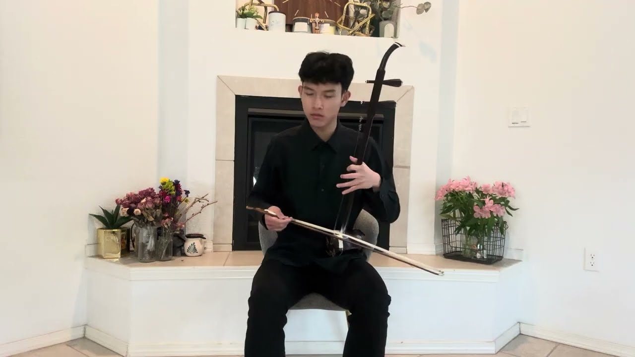 2026二胡世界大賽 金獎 - Chien, Andrew 青年B組 台北風華101