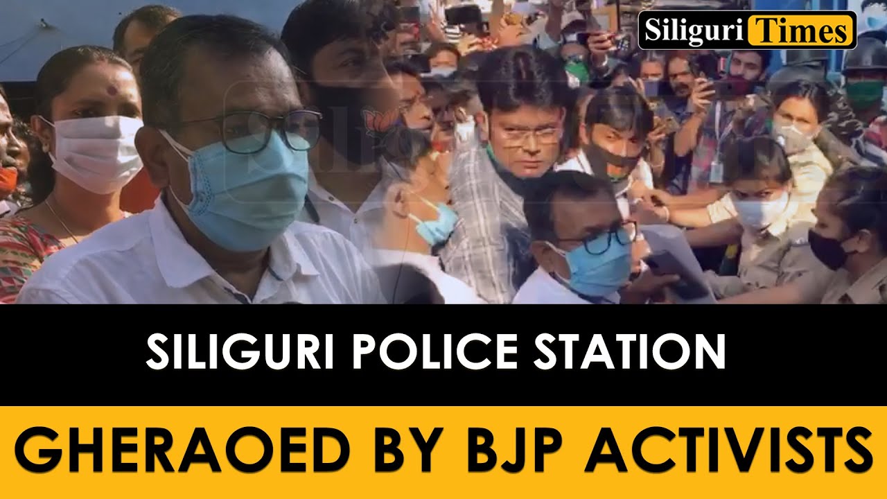 Siliguri police station gheraoed by BJP activists (Bangla)