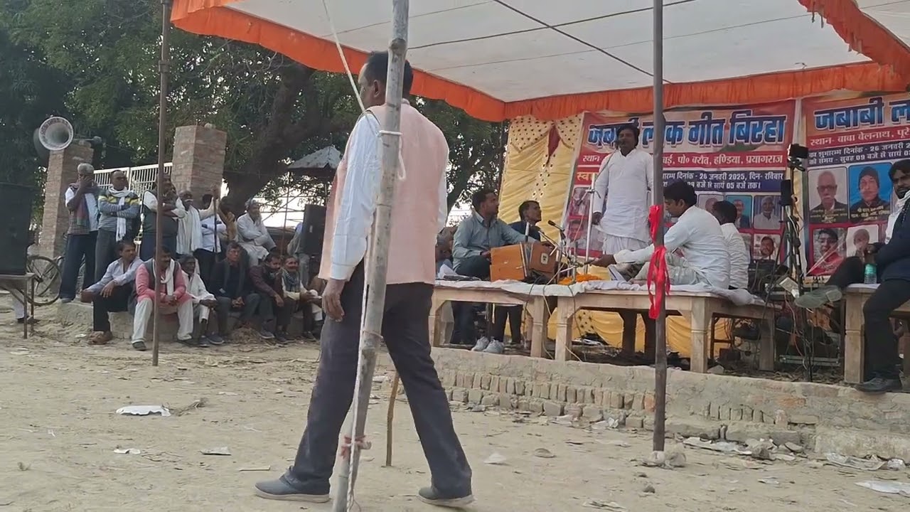 दर्शन  गाँधी का वीर रस 🥷बिरहा ❤️।। Full Birha song🥰।   #birha #youtubevideo #bhojpurisong 