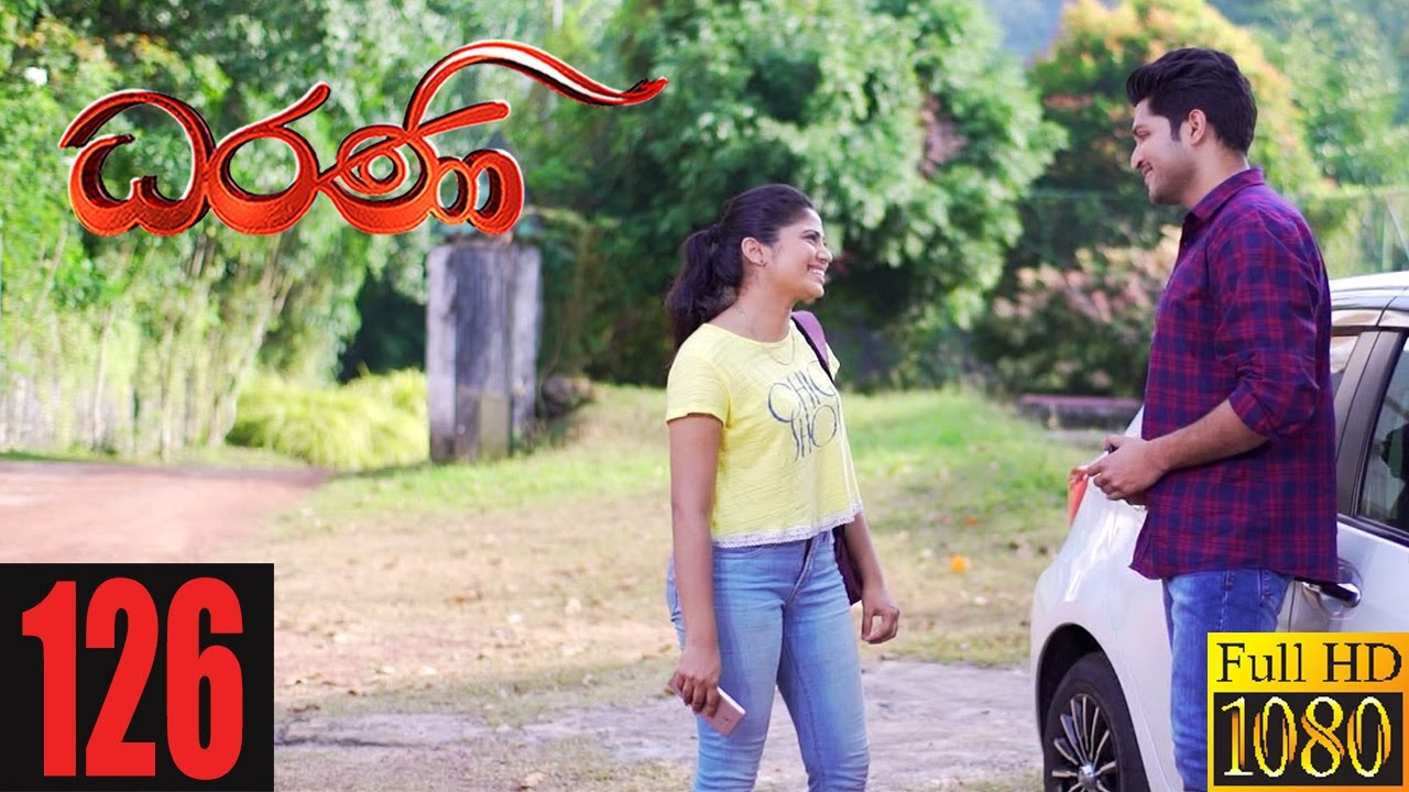 Dharani | Episode 126 09th March 2021
