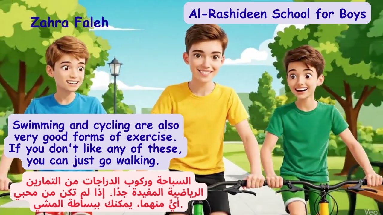 #Second_ Class #unit_two #Reading2.          #keep_fitحافظ على لياقتك 