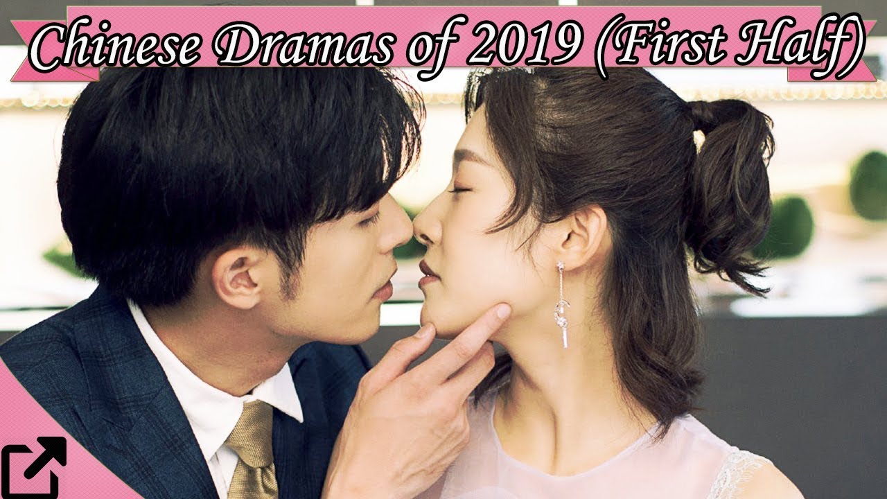 Top 25 Chinese Dramas of 2019 (First Half)