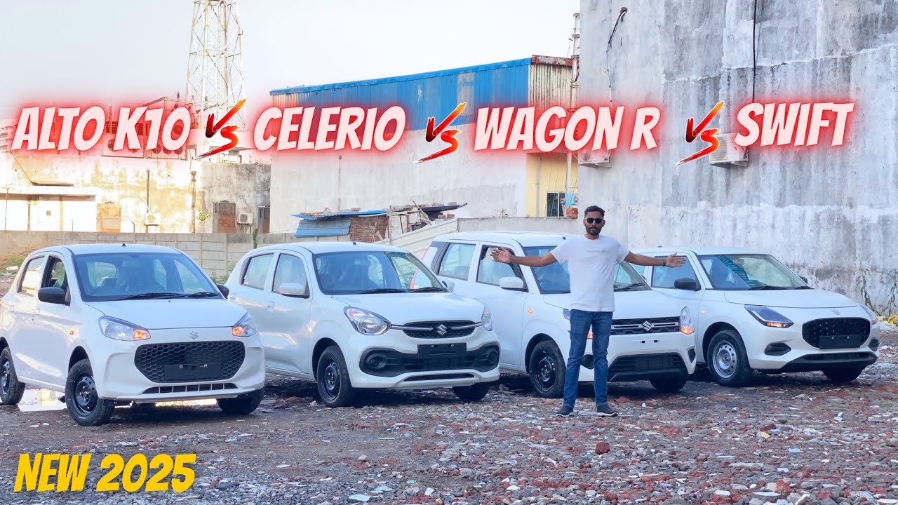 Maruti Suzuki Alto K10 vs Celerio vs Wagon R vs Swift - Which is Better ?| New Alto k10 vs Celerio🔥