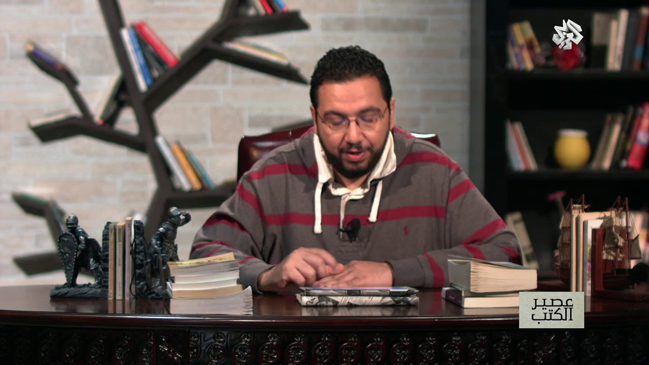 عصير الكتب مع بلال فضل | الحلقة 70 | نقاش حول مستقبل مصر وحوار مع الكاتب الجزائري عمارة لخوص