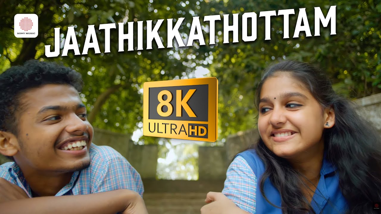 Jaathikkathottam - 8K/4K Video Song | Thanneer Mathan Dinangal | Anaswara Rajan |Vineeth Sreenivasan