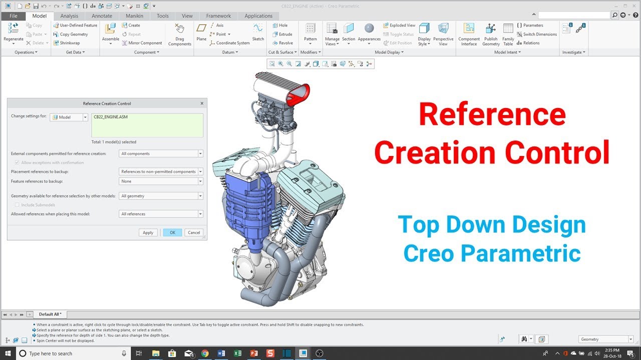 Creo Parametric — Управление созданием ссылок | Внешние ссылки | Проектирование сверху вниз