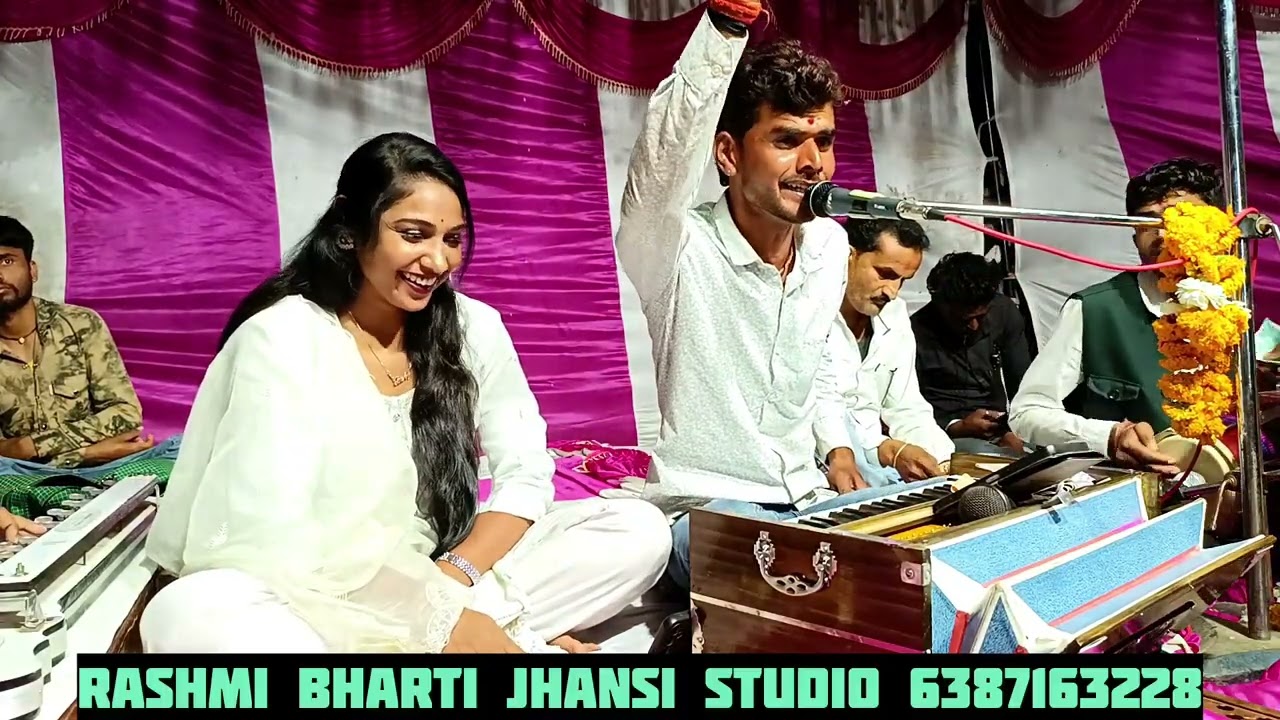 #फागुन_के_महिना_की_होरी l फाग छंद , चिंटू यादव रश्मि भारती🥰 ग्राम सताई का प्रोग्राम